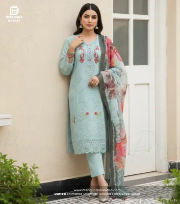 Pakistani Inspired Solid Embroidery Dress